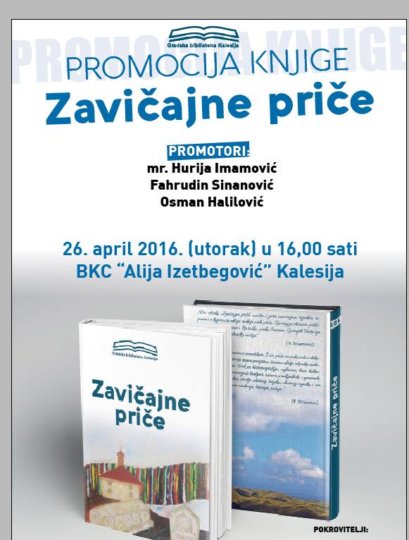 plakat promocija knjige ZAVICAJNE PRICE
