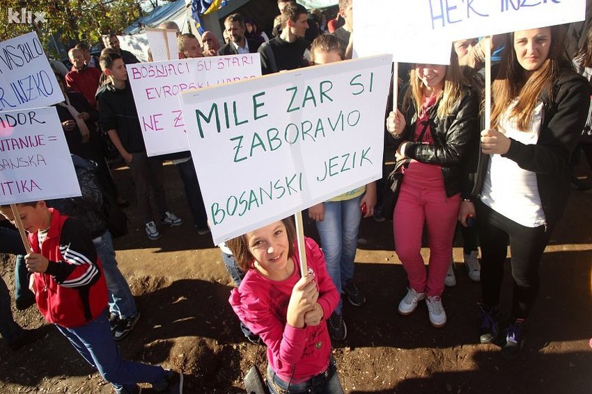 BOSANSKI JEZIK protesti RS