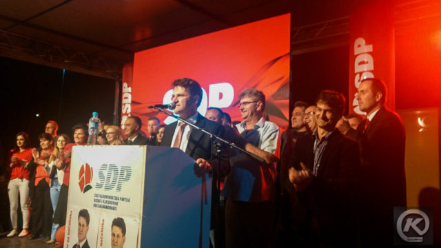 centralni-sdp
