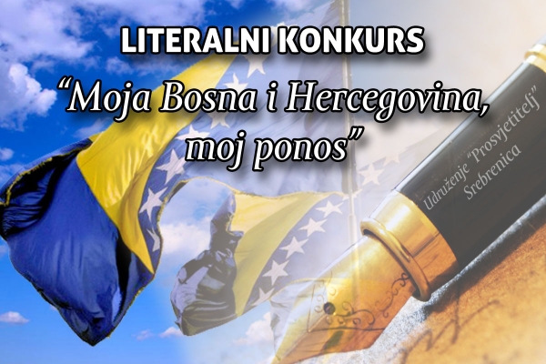 literalni-natjecaj-prosvjetitelj