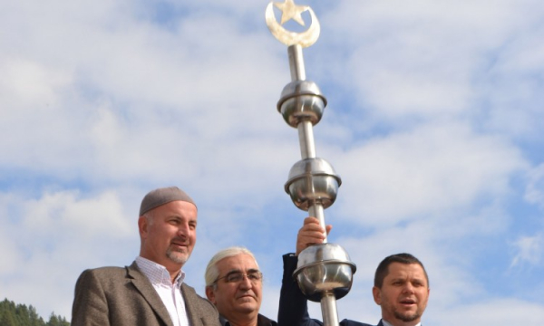 alem aladz dzamija