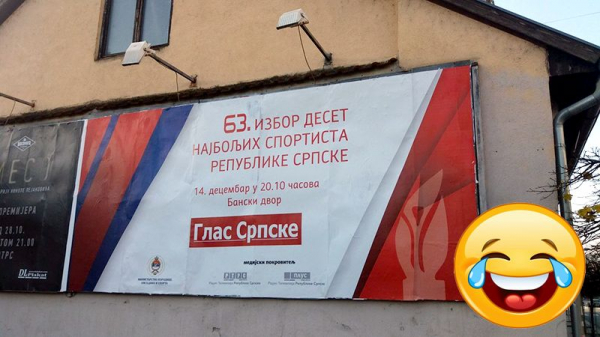 RS najbolji sportisti 63.