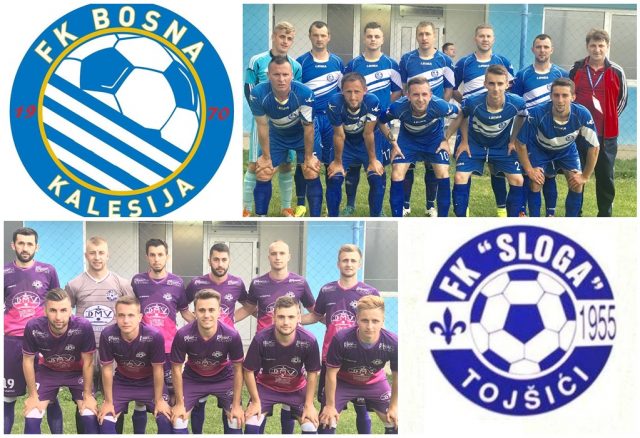 FK BOSNA FK SLOGA 2017 18
