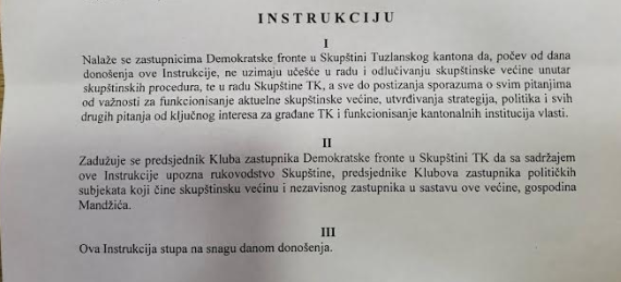 instrukcija df