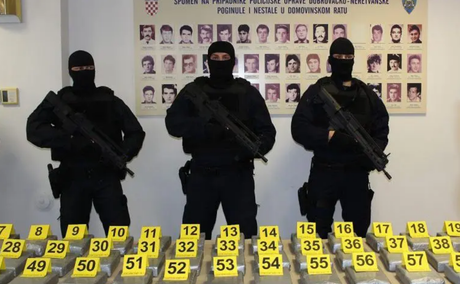 policija hr