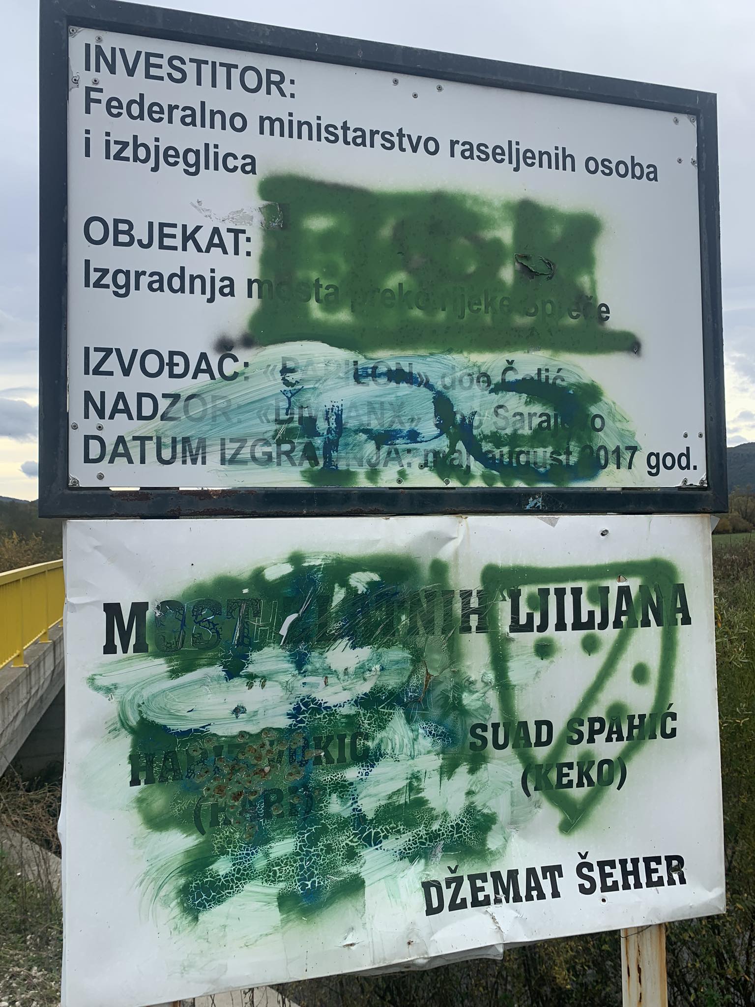 MOST ZLATNIH LJILJANA, HARIZ VOKIĆ (HARI) I SUAD SPAHIĆ (KEKO) 2