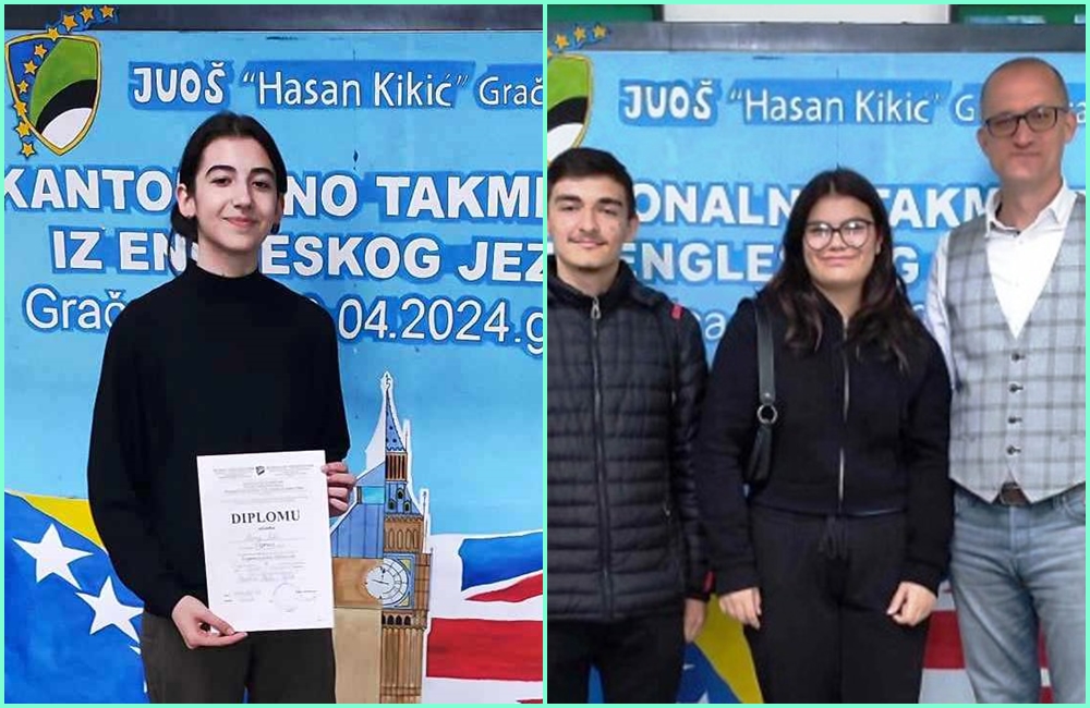 eng 2024 1
