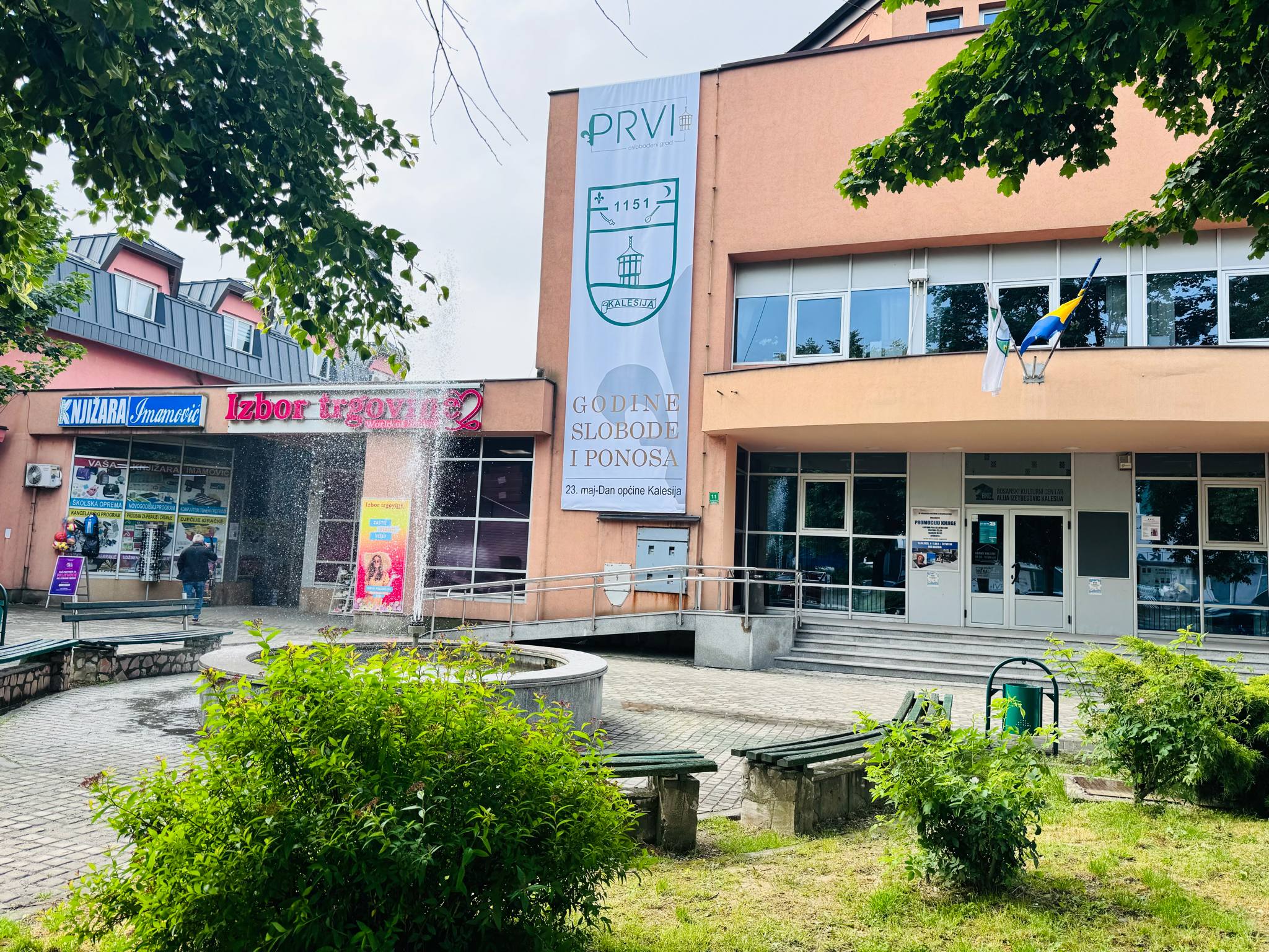 kalesija BKC fontana PRVI OSLOBODENI proljece ljeto 1 maj 2025 1