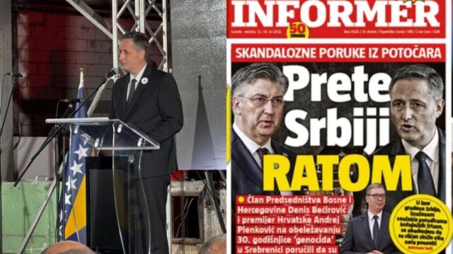 DENIS B INFORMER