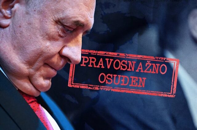 DODIK PRAVOSNAZNA PRESUDA 111