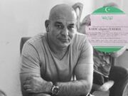 U ponedjeljak, 02.02.2026, komemoracija i dženaza za Zuhdija Karić – ZUX