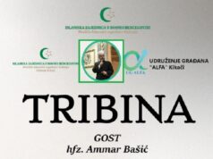 Večeras (petak, 07.08.2026) na stadionu u Kikačima gost predavač hfz. Ammar Bašić